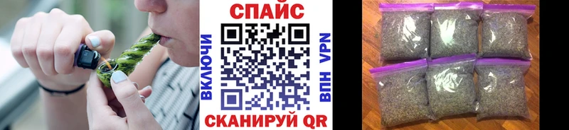 цена наркотик Фатеж БУТИРАТ BDO
