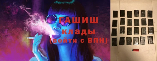 крисы Аркадак