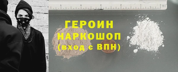 крисы Аркадак