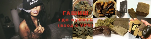 крисы Аркадак
