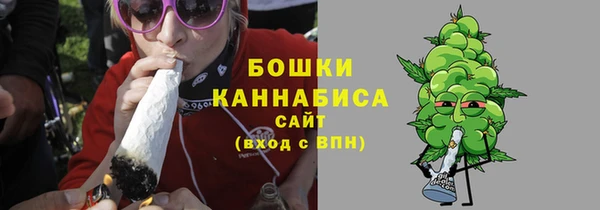 а пвп мука Армянск