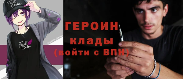 а пвп мука Армянск