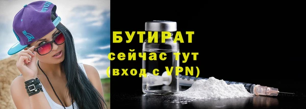 крисы Аркадак