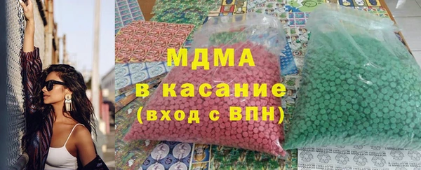 крисы Аркадак