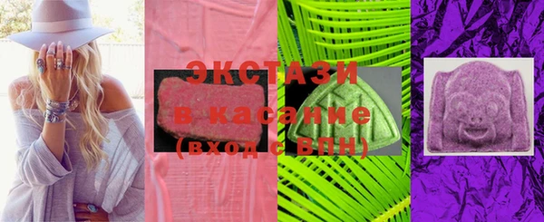 крисы Аркадак