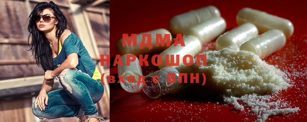 крисы Аркадак