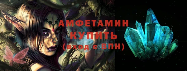 крисы Аркадак
